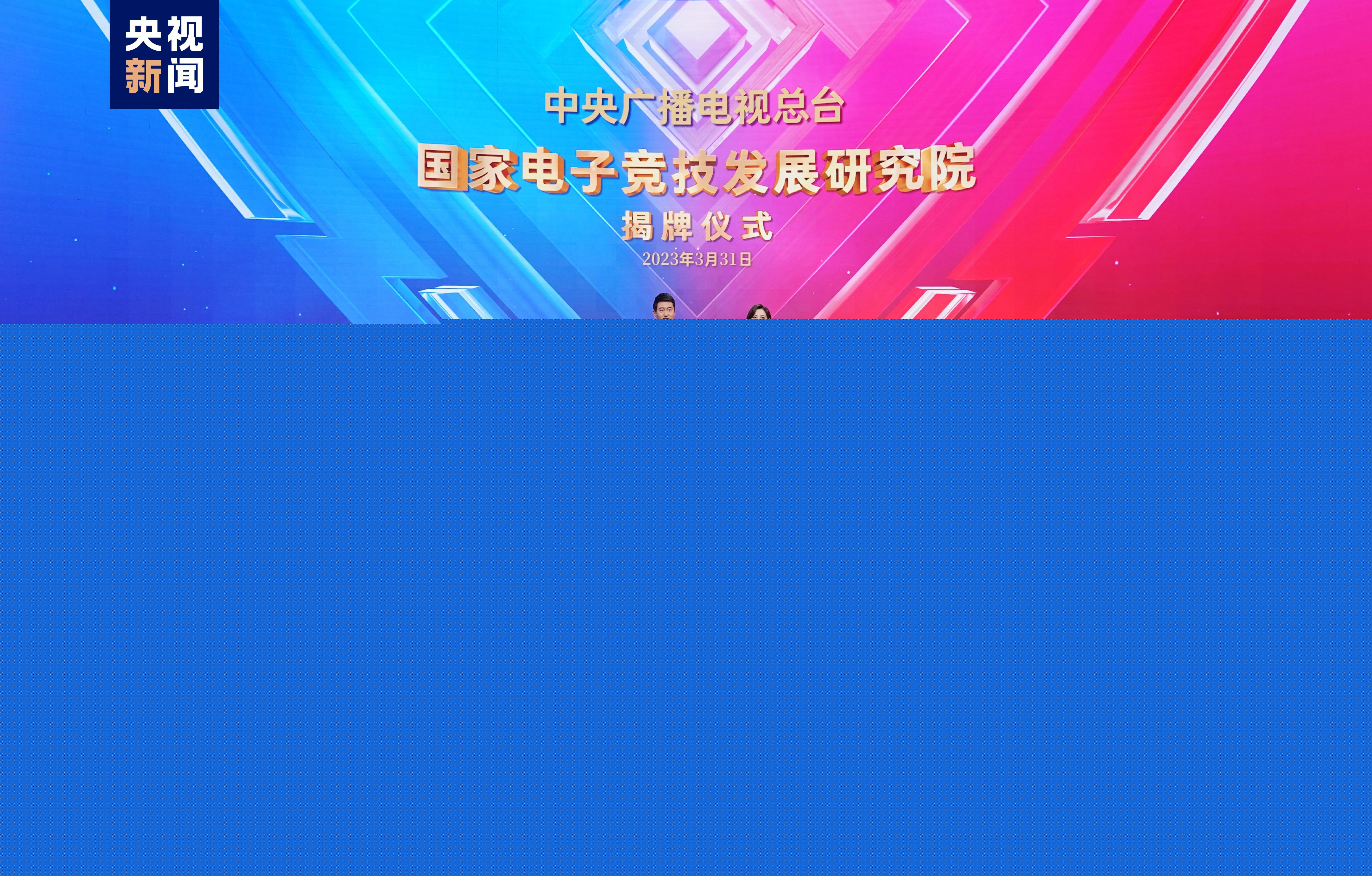 leyu·乐鱼(中国)体育官方网站：好友可联机的3D游戏
