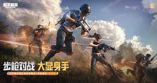 乐鱼体育：3d枪击游戏体验馆