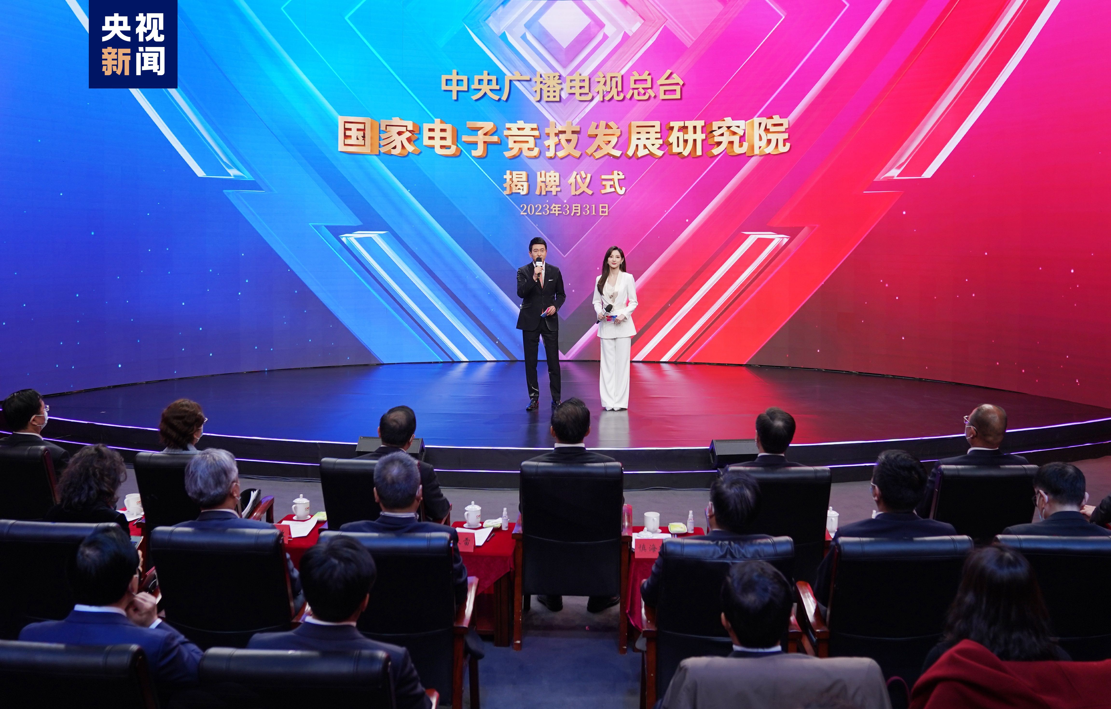 leyu·乐鱼(中国)体育官方网站：黄毛3d的一个游戏男主