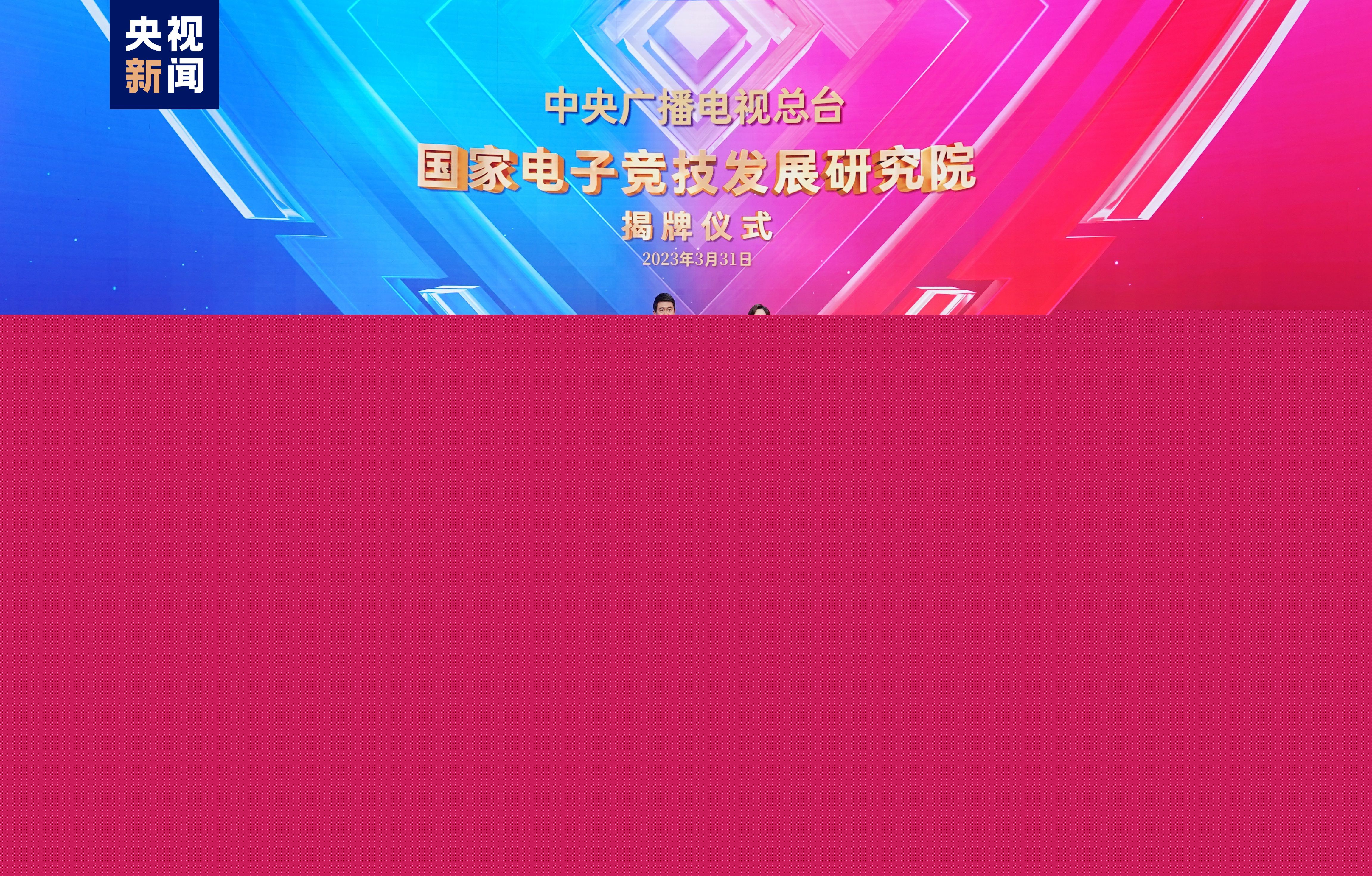 好友可联机的3D游戏