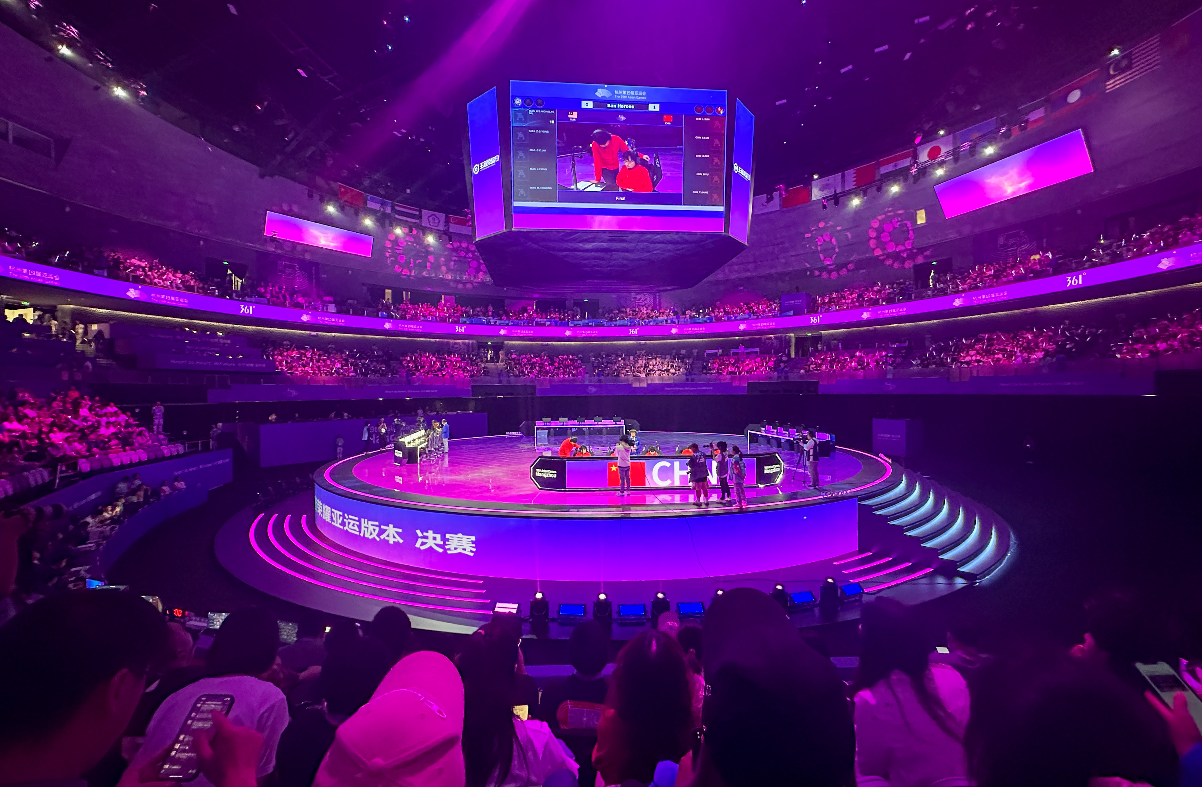 潘多拉3d搜索游戏