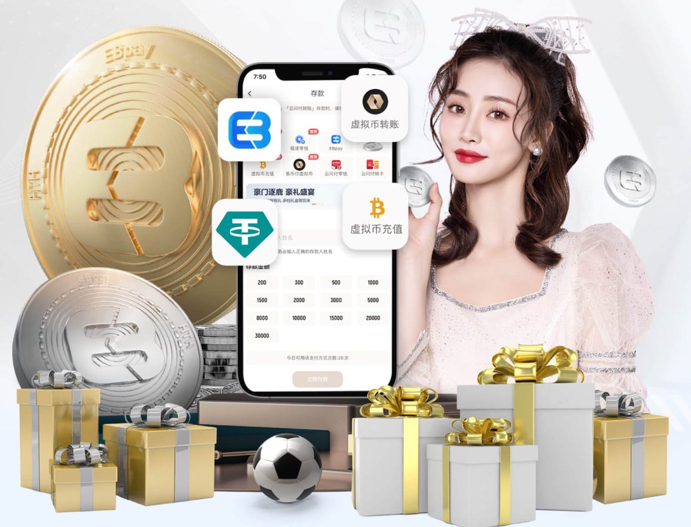 yabo的app “园林管理工作面临困境：如何优化城市环境？”