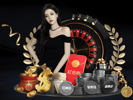 yabo的app 10000平园林景观设计