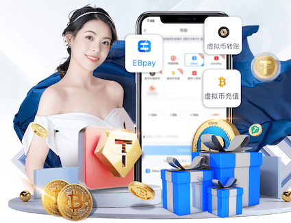 yabo的app 经纬园林景观设计