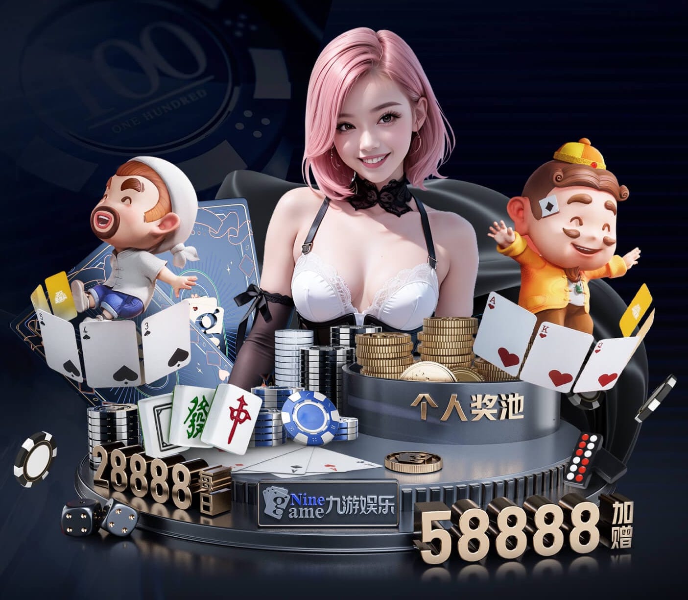 yabo的app 绿化工程验收简短评语怎么写