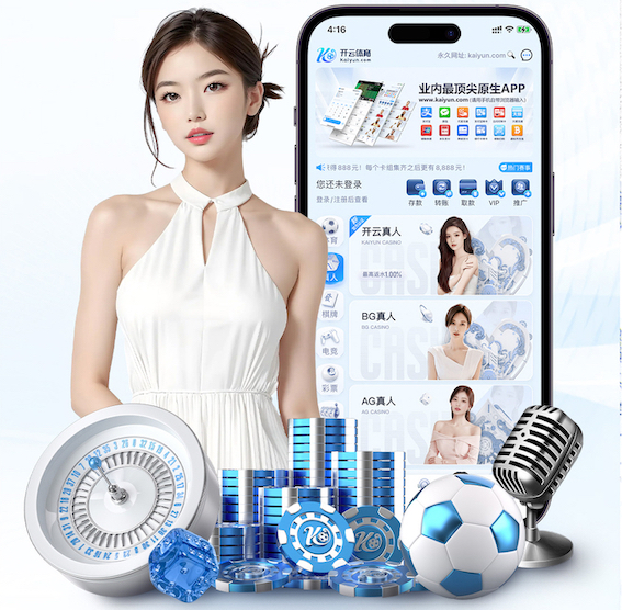 yabo官网 花海园林景观设计展板