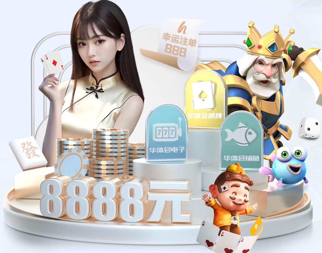 yabo官网 绿化工程求购扦插苗圃合同