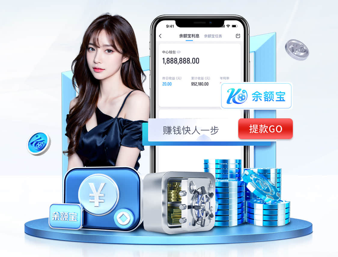 yaboapp 你知道哪些绿化苗木适合在阴暗的区域种植？