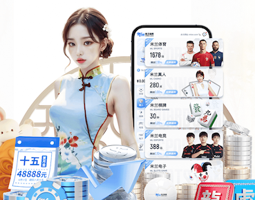 yabo官网 青县绿化树亮化工程