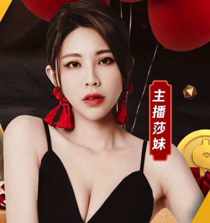 yabo的app 绿化景观色设计引领室内外空间的完美融合。